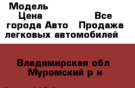  › Модель ­ Hyundai Santa Fe › Цена ­ 1 200 000 - Все города Авто » Продажа легковых автомобилей   . Владимирская обл.,Муромский р-н